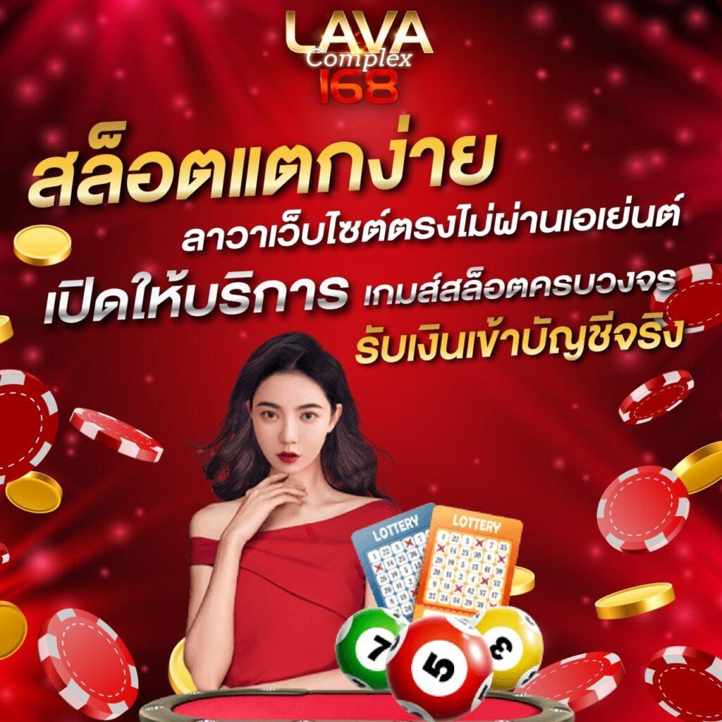 เครดิตฟรีสมาชิกใหม่ เว็บตรง สล็อต ฝากถอนออโต้ ไม่ผ่านเอเย่นต์ 2026