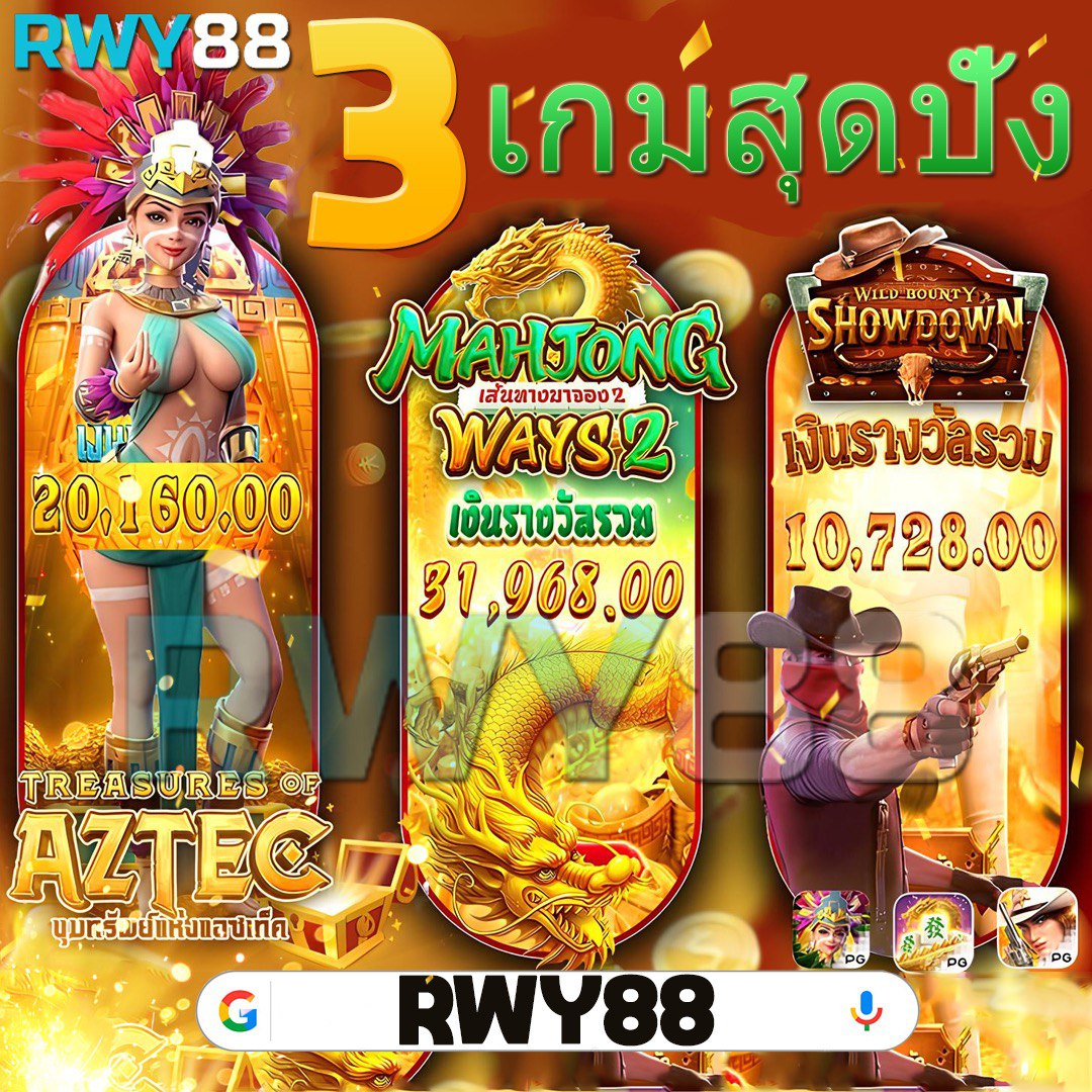เควนชานา เว็บตรง ฝากถอนออโต้ ไม่ผ่านเอเย่นต์ สล็อต RTPสูง 2026