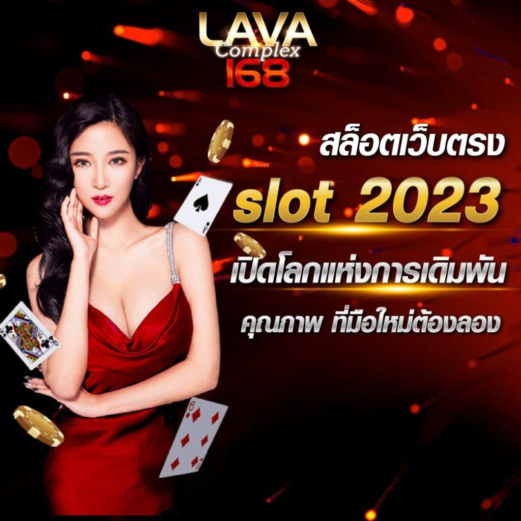 เซียนสเต็ป เว็บตรงสล็อต ฝากถอนออโต้ไม่ผ่านเอเย่นต์ 2026