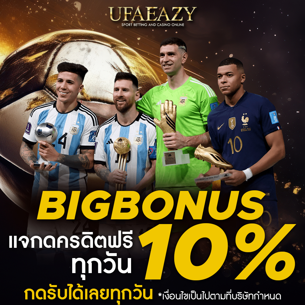 เบทฟิก68 เว็บตรง สล็อต ฝากถอนออโต้ ไม่ผ่านเอเย่นต์ 2026