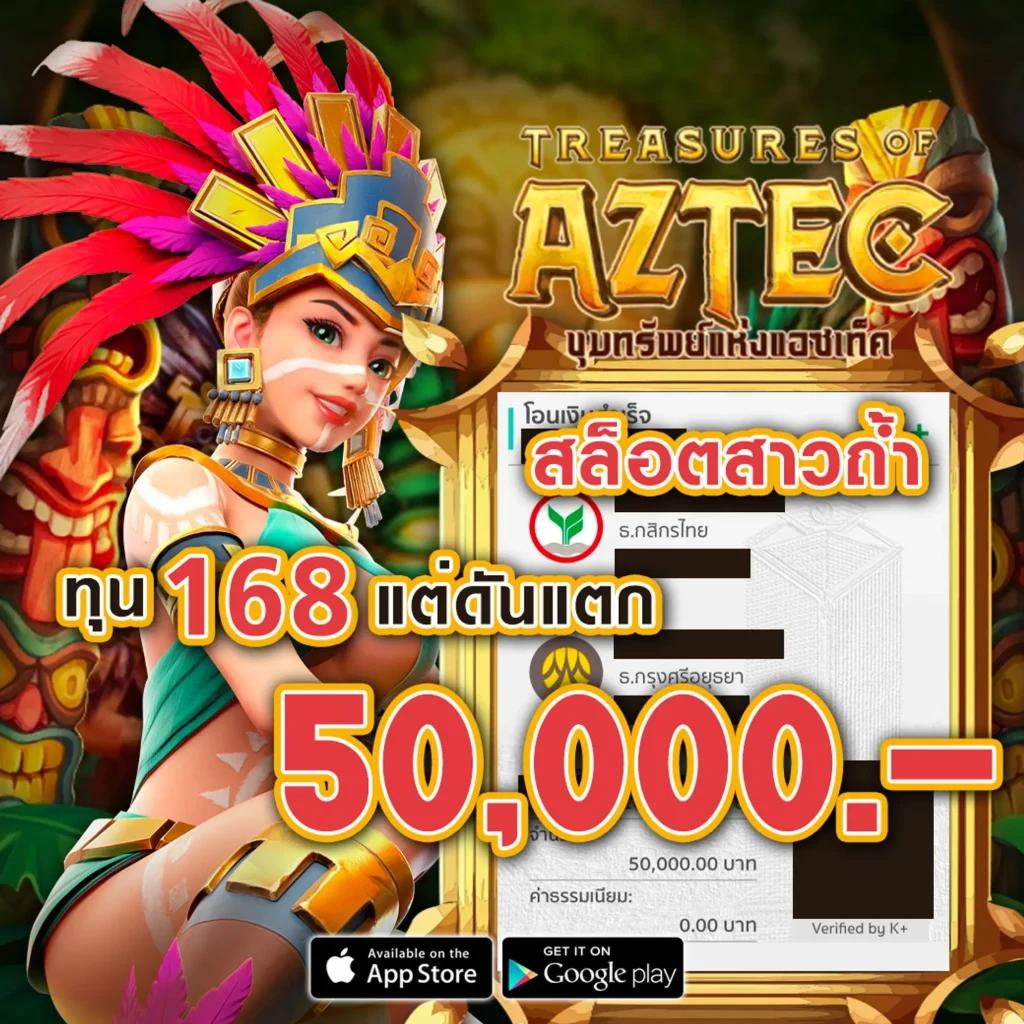เป๋าตุง สล็อต เว็บตรง สล็อต ฝากถอนออโต้ ไม่ผ่านเอเย่นต์ 2026