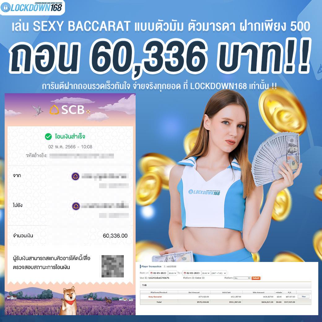 เว็บ คล้าย ib888 เว็บตรง สล็อต ฝากถอนออโต้ ไม่ผ่านเอเย่นต์ 2026