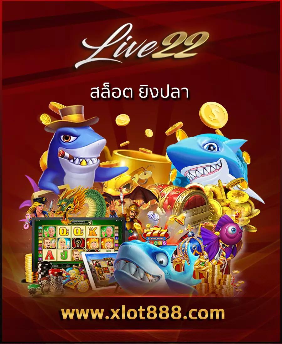 เว็บ ตรง สล็อต ฝากถอนออโต้ เว็บตรง ถอนไว ไม่มีเอเย่นต์ 2026