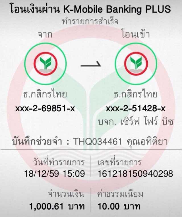 เว็บ รวย เว็บตรง สล็อต ฝากถอนออโต้ ไม่ผ่านเอเย่นต์ 2026