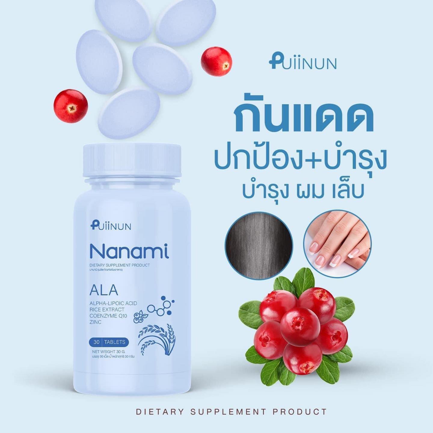 เว็บซื้อหวยออนไลน์ เว็บตรง ฝากถอนออโต้ ไม่ผ่านเอเย่นต์ สล็อต 2026