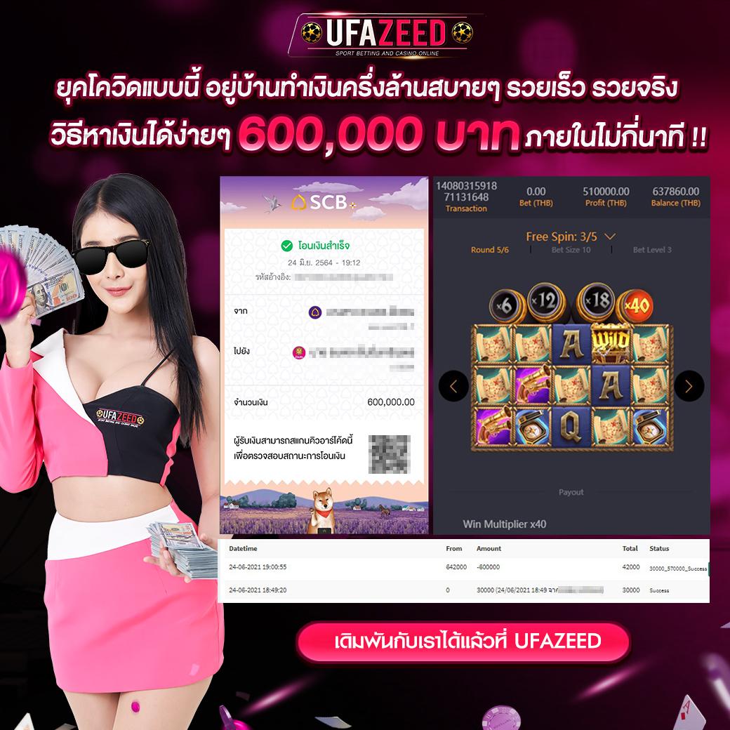 เว็บตรง bk8 สล็อต ฝากถอนออโต้ เว็บตรงไม่ผ่านเอเย่นต์ 2026