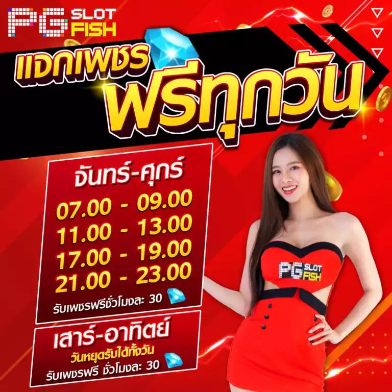 เว็บตรงไม่ผ่านเอเย่นต์ เว็บตรง/สล็อต/ฝากถอนออโต้ ไม่ผ่านเอเย่นต์ 2026
