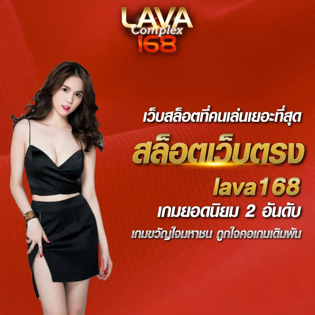 เว็บบาคาร่า อันดับ1 เว็บตรง สล็อต ฝากถอนออโต้ ไม่ผ่านเอเย่นต์ 2026