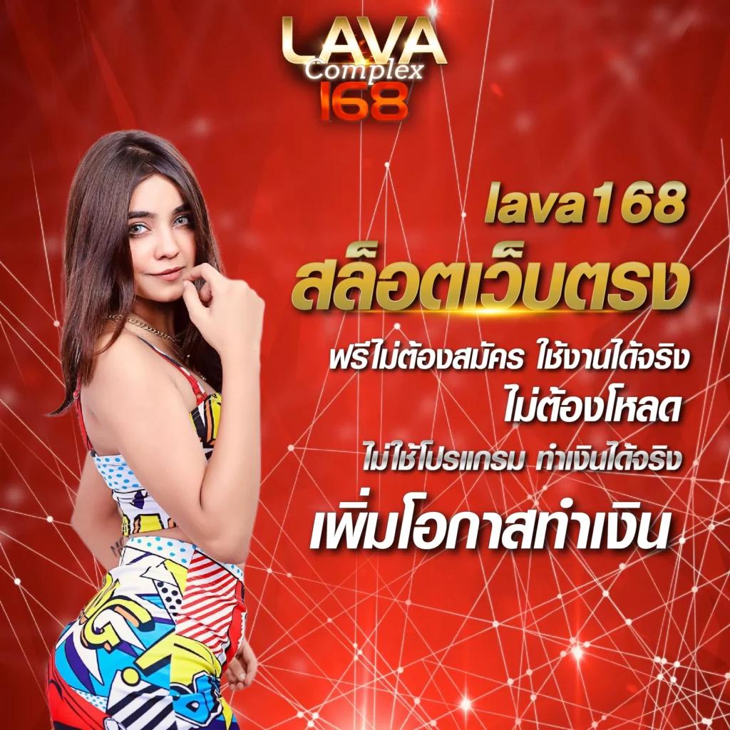 เว็บปั่นสล็อต เว็บตรง สล็อต ฝากถอนออโต้ ไม่ผ่านเอเย่นต์ 2026