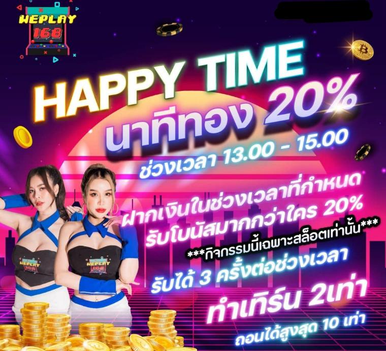 เว็บพนันauto เว็บตรง สล็อต ฝากถอนออโต้ ไม่ผ่านเอเย่นต์ 2026