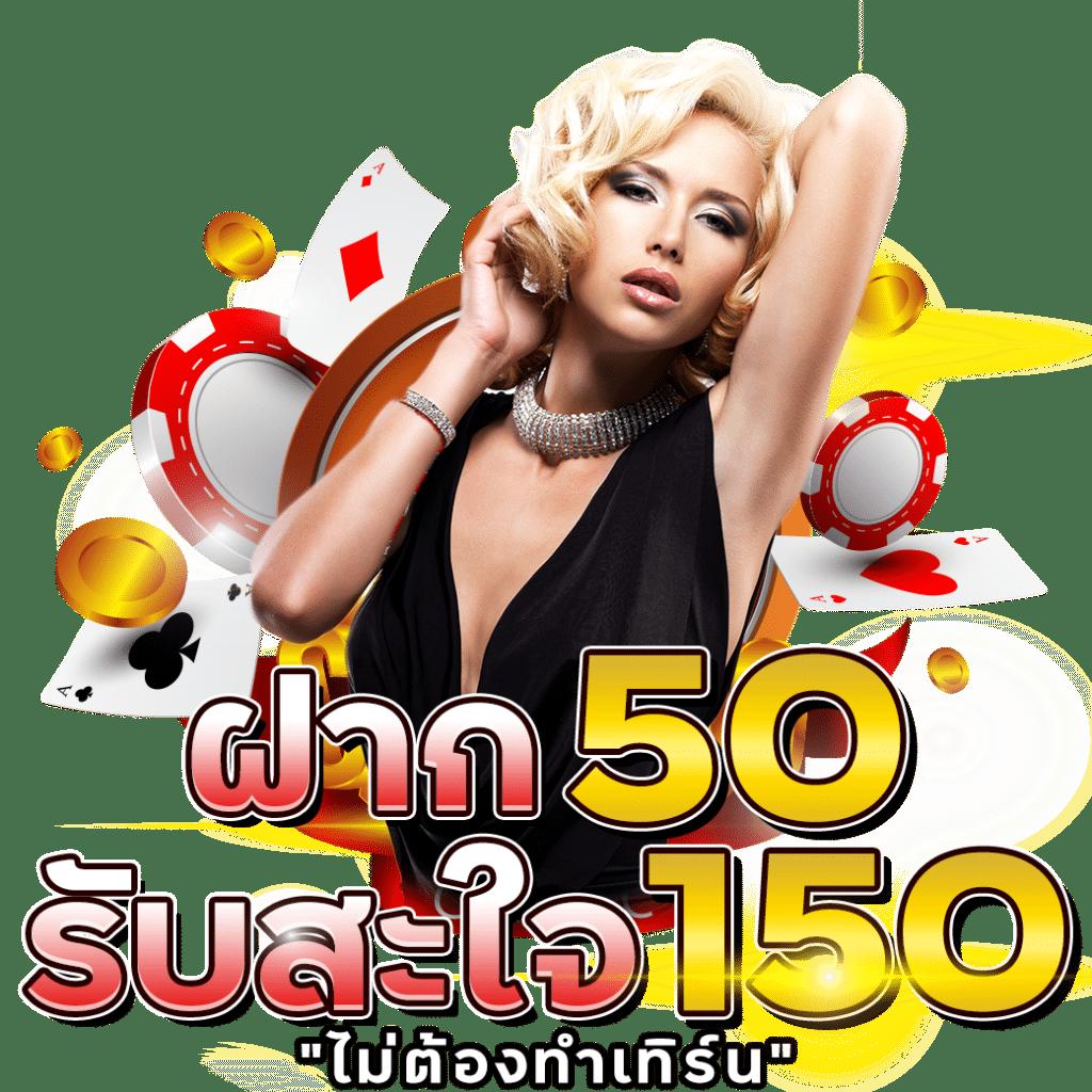 เว็บพนันออนไลน์เว็บตรง สล็อต ฝากถอนออโต้ เว็บตรง ไม่ผ่านเอเย่นต์ 2026