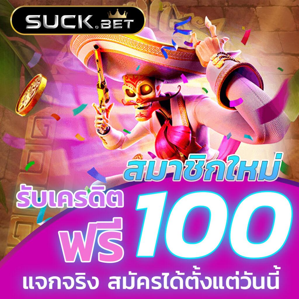 เว็บส้ม 777 เข้าสู่ระบบ เว็บตรง สล็อต ฝากถอนออโต้ ไม่ผ่านเอเย่นต์ 2026