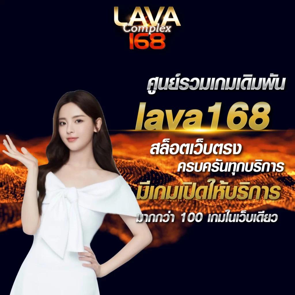 เว็บส้ม เว็บตรง สล็อต ฝากถอนออโต้ ไม่ผ่านเอเย่นต์ 2026