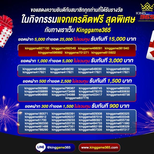 เว็บสล็อต วอ เลท เว็บตรง สล็อต ฝากถอนออโต้ 2026