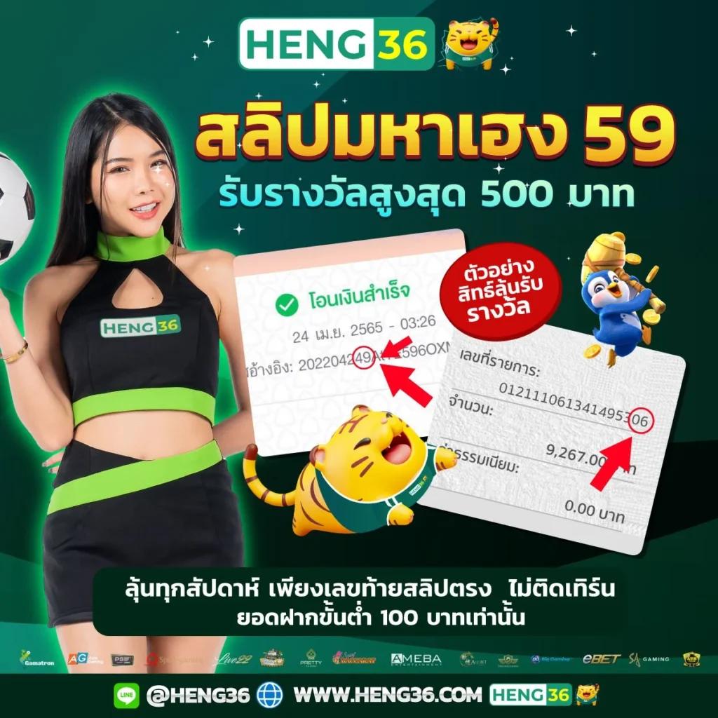เว็บสล็อตตรง เว็บตรง สล็อต ฝากถอนออโต้ ไม่ผ่านเอเย่นต์ 2026