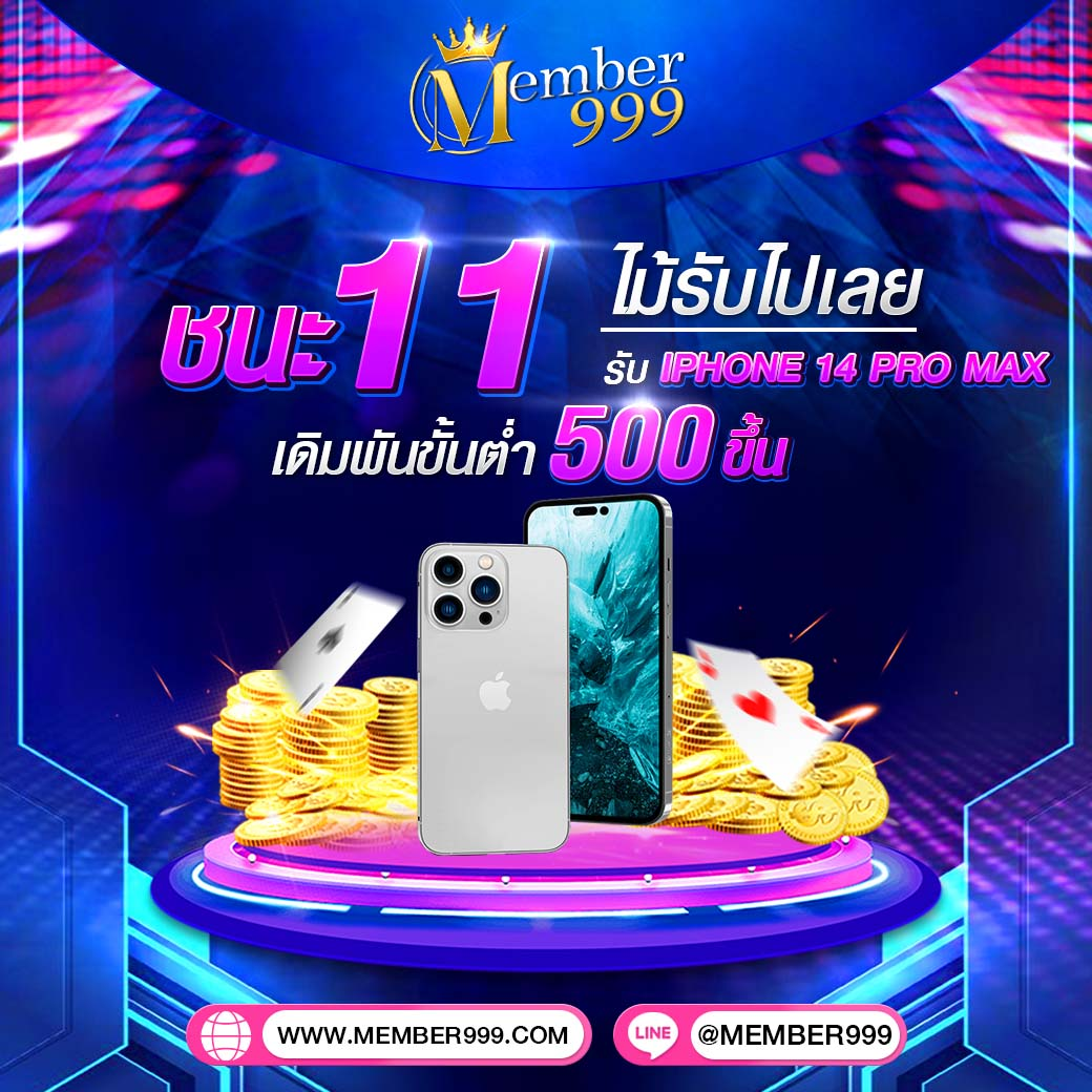 เว็บสล็อตทดลอง เว็บตรง สล็อต ฝากถอนออโต้ ไม่ผ่านเอเย่นต์ 2026