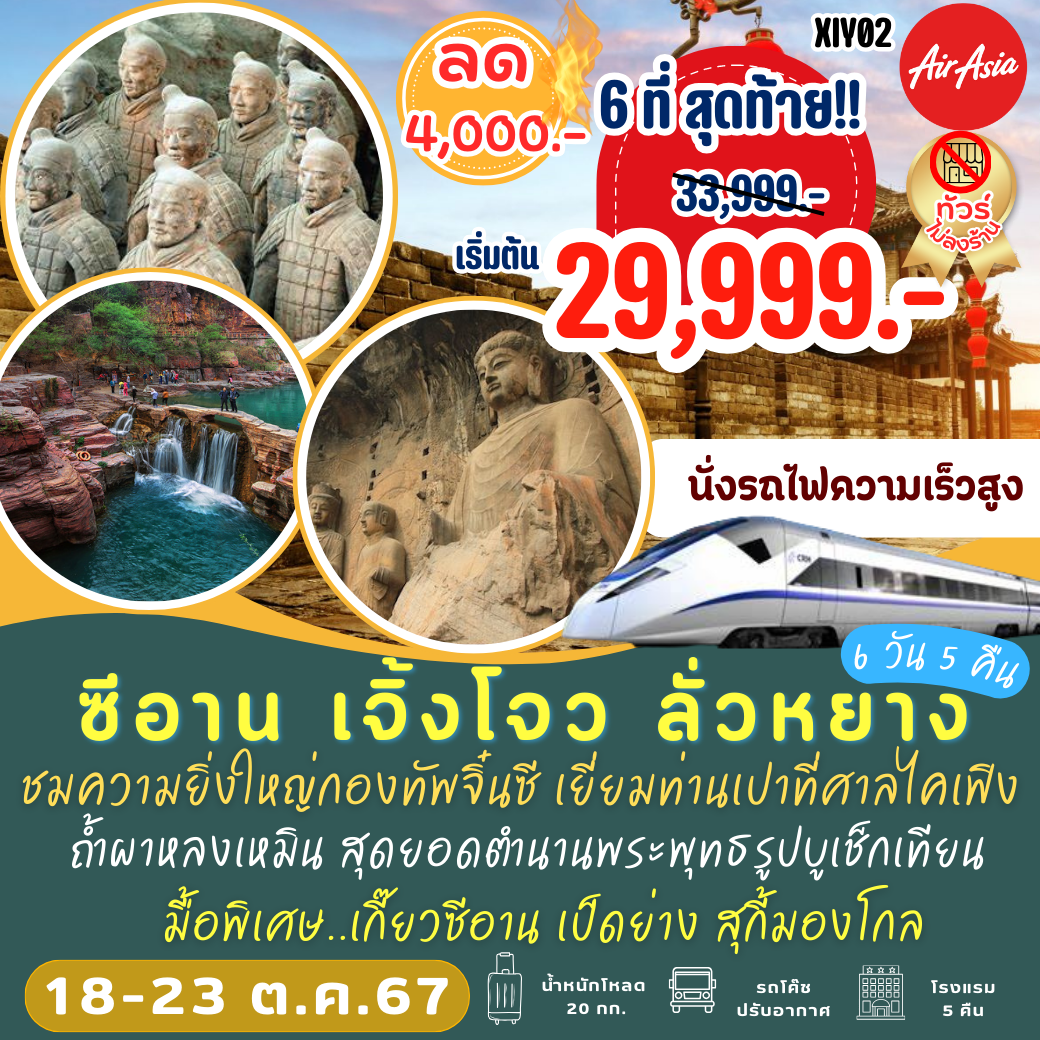 เว็บสล็อตทดลองเล่นฟรี เว็บตรง สล็อต ฝากถอนออโต้ 2026