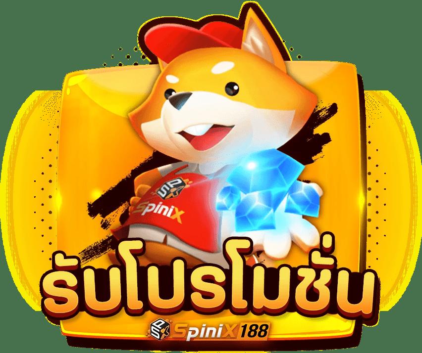 เว็บสล็อตฝากถอน true wallet เว็บตรง สล็อต ฝากถอนออโต้ ไม่มีเอเย่นต์ 2026
