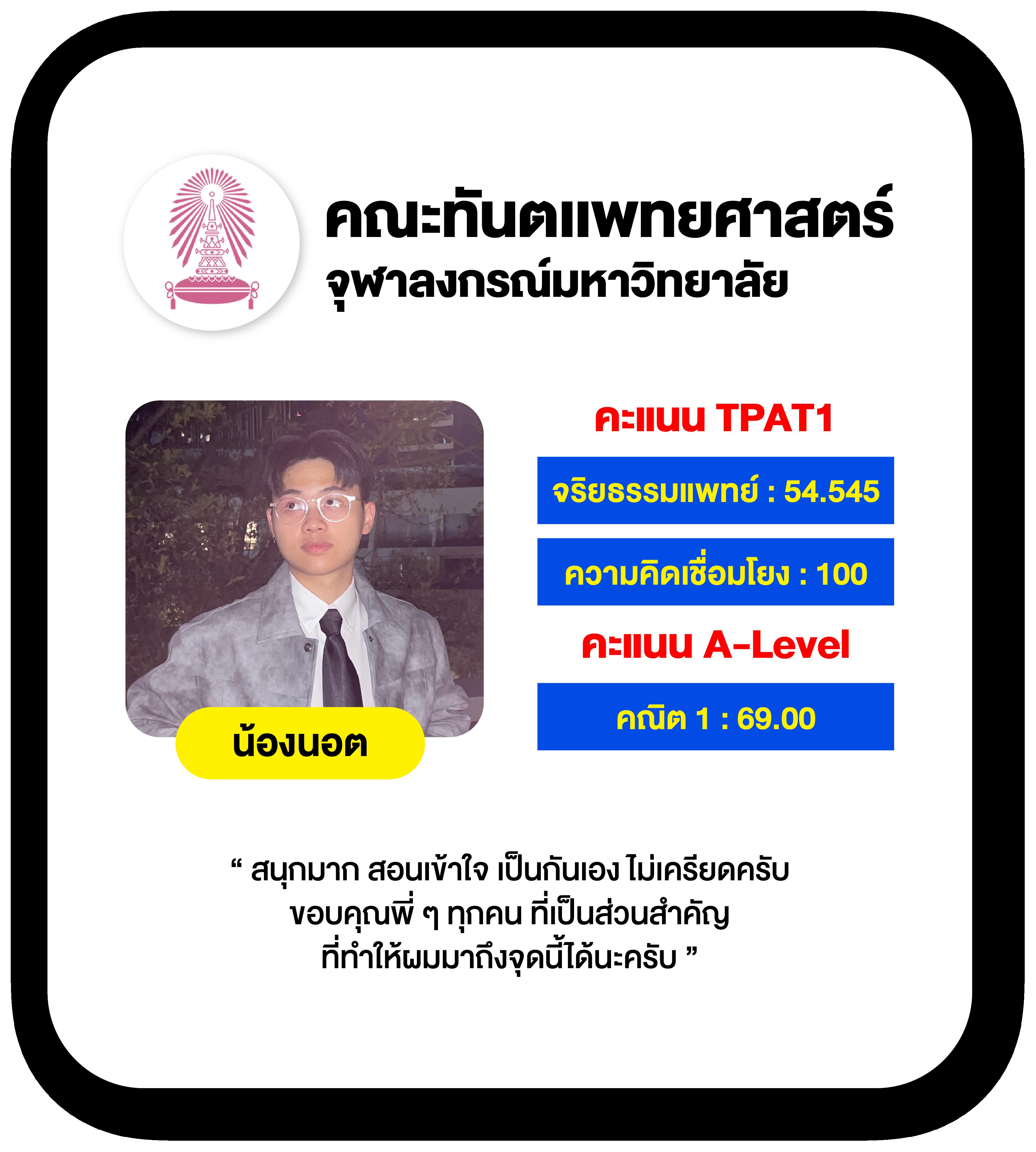 เว็บสล็อตแท้ เว็บตรง สล็อต ฝากถอนออโต้ ไม่ผ่านเอเย่นต์ 2026