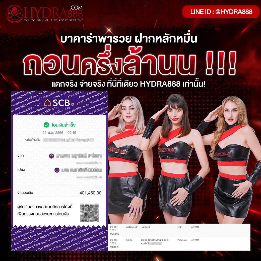 เว็บสล็อตใหม่ล่าสุด เว็บตรง เว็บตรง สล็อต ฝากถอนออโต้ 2026