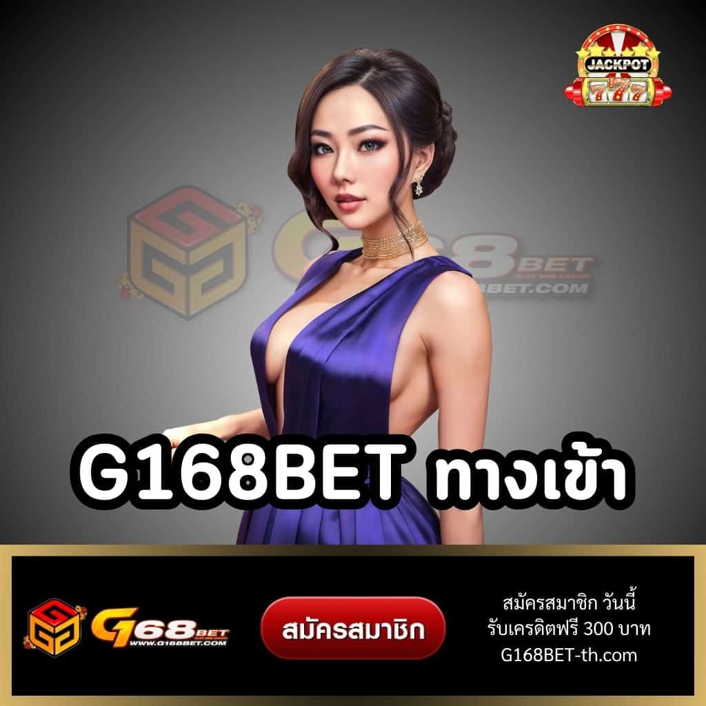 เว็บหมี hihuay เว็บตรง ฝากถอนออโต้ ไม่ผ่านเอเย่นต์ สล็อต 2026