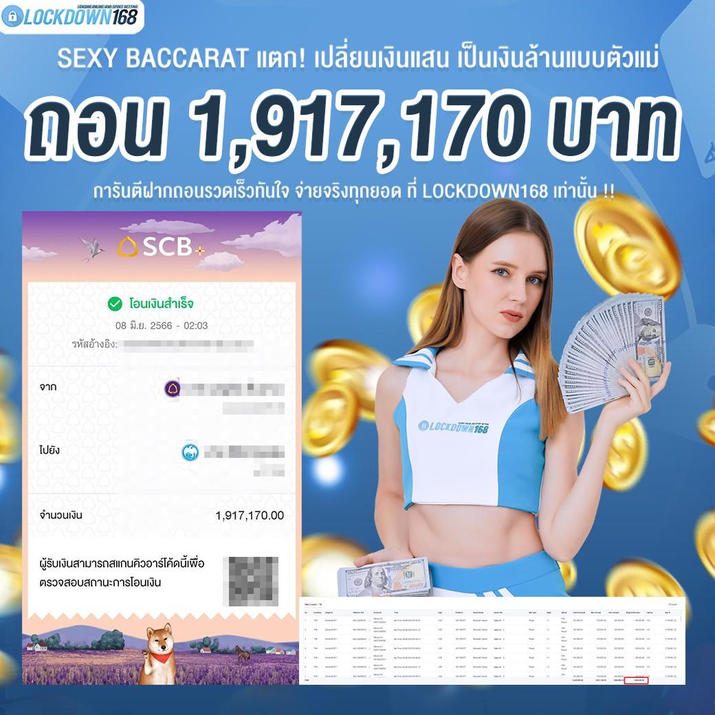 เว็บหมีสีชมพู เว็บตรง สล็อต ฝากถอนออโต้ ไม่ผ่านเอเย่นต์ 2026