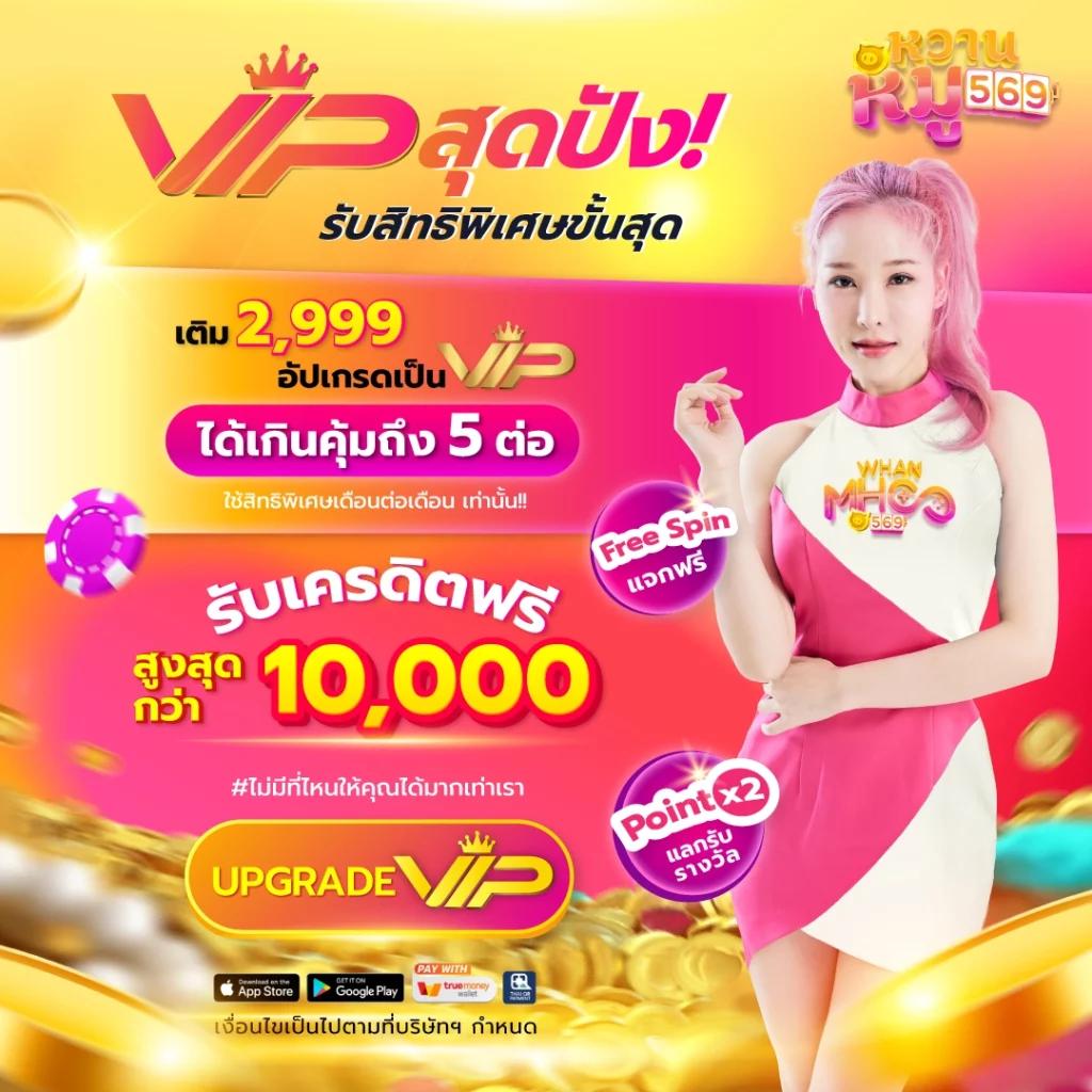 เว็บหวยสด เว็บตรง สล็อต ฝากถอนออโต้ 2026