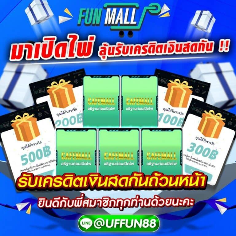 เว็บหวยออนไลน์ ruay เว็บตรง สล็อต ฝากถอนออโต้ 2026