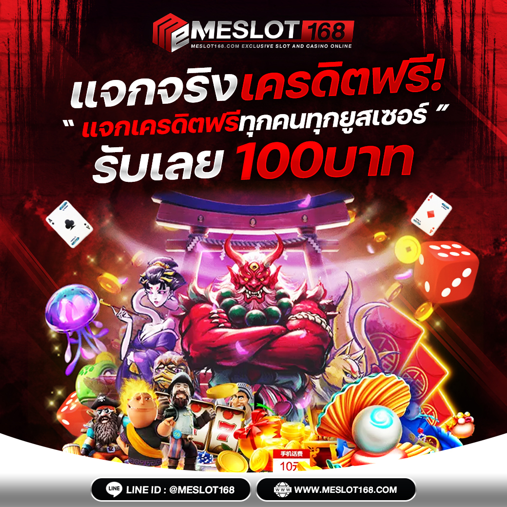 เว็บหวยออนไลน์ เว็บตรง สล็อต ฝากถอนออโต้ ไม่ผ่านเอเย่นต์ 2026