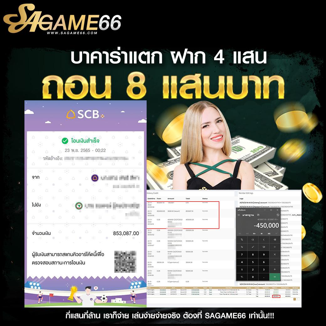 เฮง เฮง เฮง สล็อต999 เว็บตรง สล็อต ฝากถอนออโต้ ไม่ผ่านเอเย่นต์ 2026