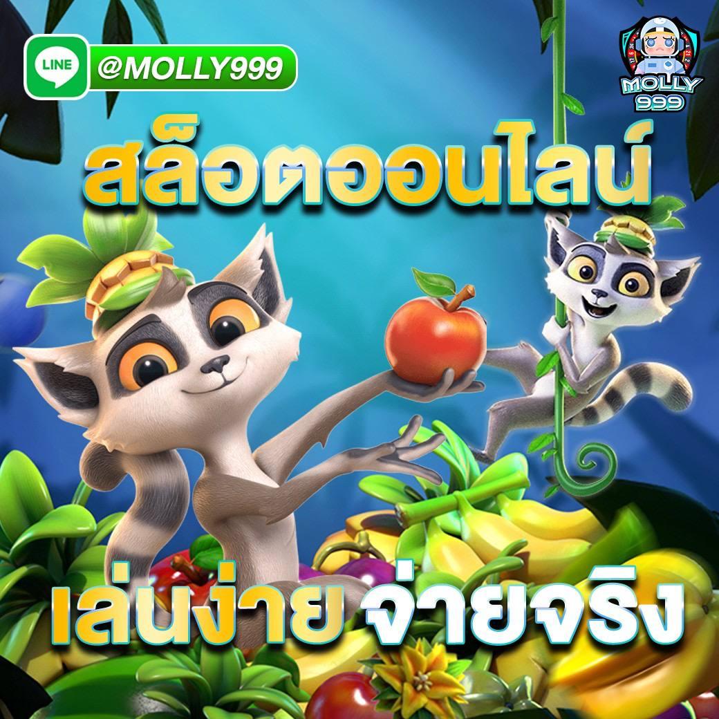 เฮงเฮง 888 สล็อต เว็บตรง สล็อต ฝากถอนออโต้ ไม่ผ่านเอเย่นต์ 2026