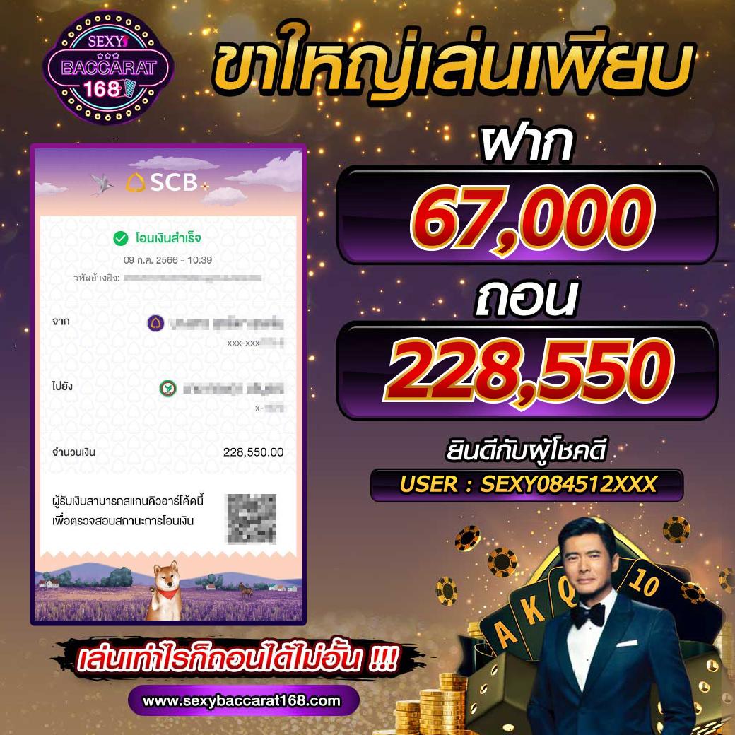 แคท999 เว็บตรง สล็อต ฝากถอนออโต้ ไม่ผ่านเอเย่นต์ 2026