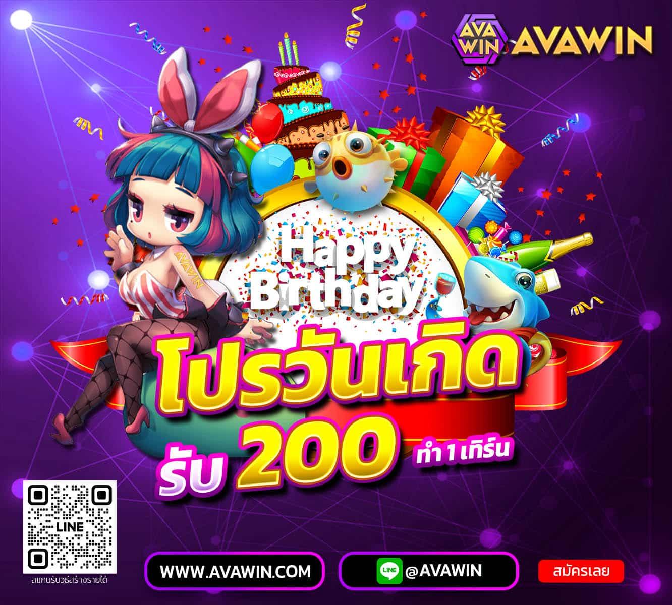 แซน999 เว็บตรง สล็อต ฝากถอนออโต้ ไม่ผ่านเอเย่นต์ 2026