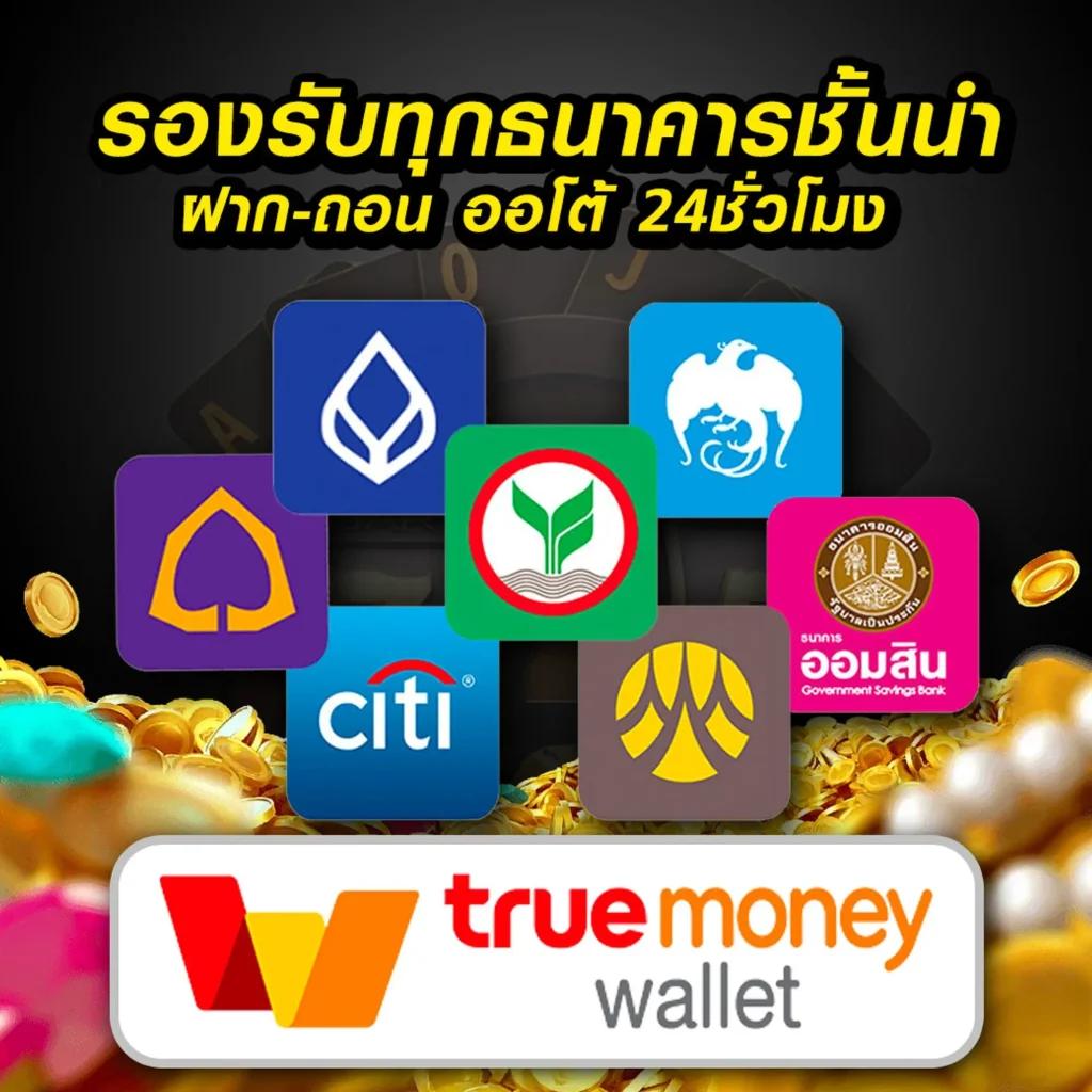 โค้ดเครดิตฟรี50 ทวิ ต เตอร์ เว็บตรง สล็อต ฝากถอนออโต้ ไม่ผ่านเอเย่นต์ 2026
