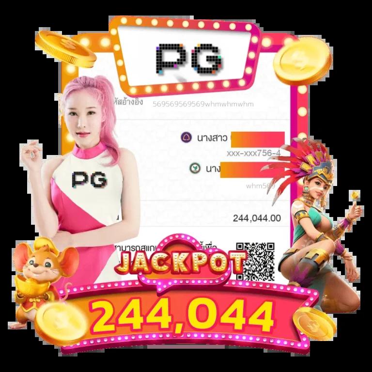 โค้ดเครดิตฟรี 50 ล่าสุด วันนี้ เว็บตรง สล็อต ฝากถอนออโต้ 2026