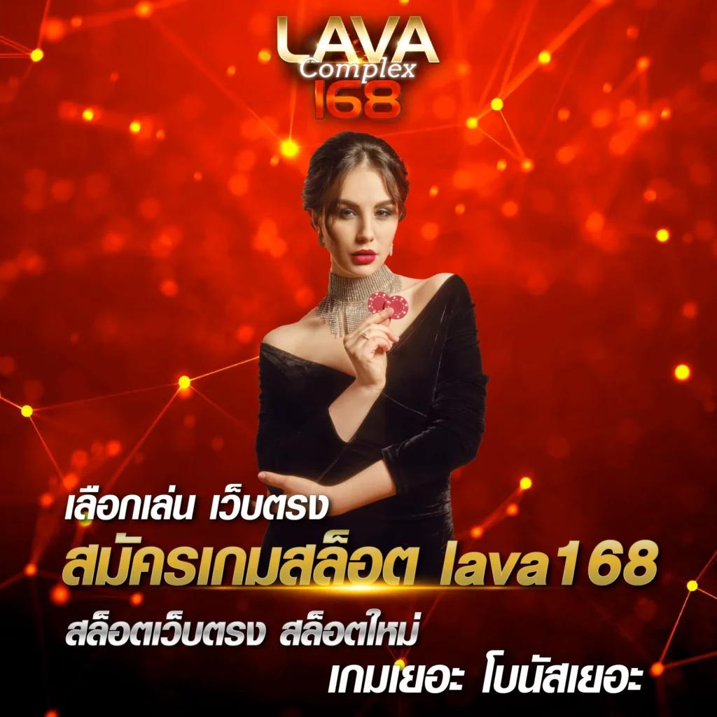 โปรสล็อต สมาชิกใหม่ ฝาก 1 รับ 100 วอ เลท เว็บตรง สล็อต ฝากถอนออโต้ 2026